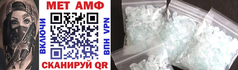 shop формула  Новая Ляля  АМФЕТАМИН 98%  цены наркотик 