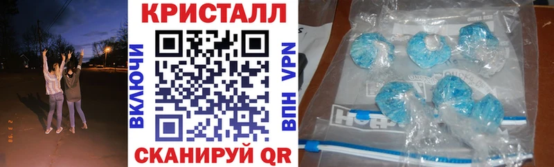 Amphetamine VHQ Новая Ляля
