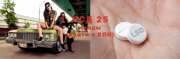 гидропоника Алексеевка