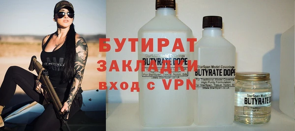 кокс Алексин