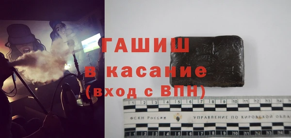 гидропоника Алексеевка