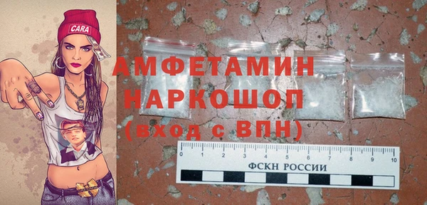 крисы Алзамай