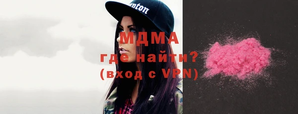 гидропоника Алексеевка