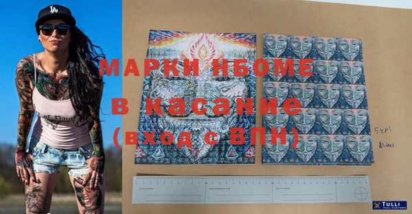 крисы Алзамай