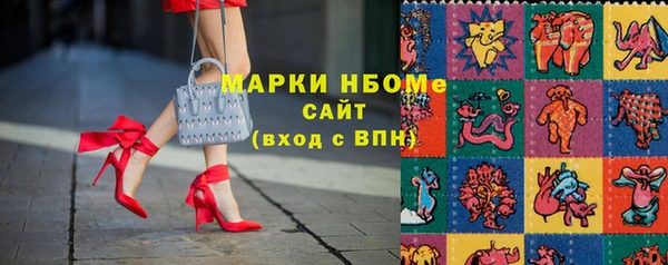 гидропоника Алексеевка