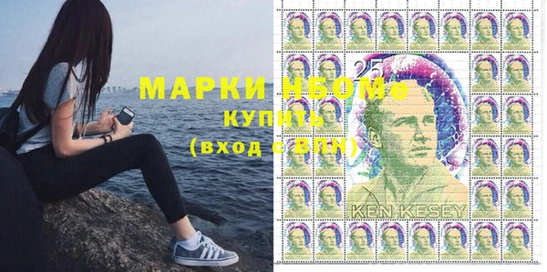 кокс Алексин