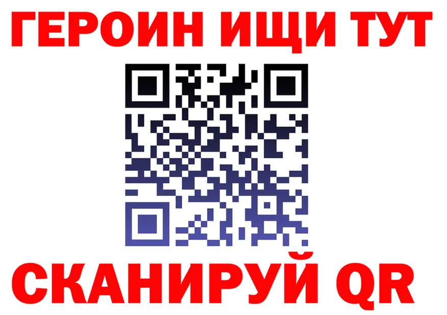ГАШ Premium сайт площадка OMG Новая Ляля