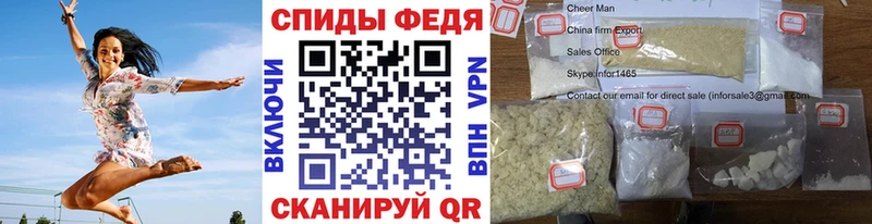Метамфетамин винт Новая Ляля