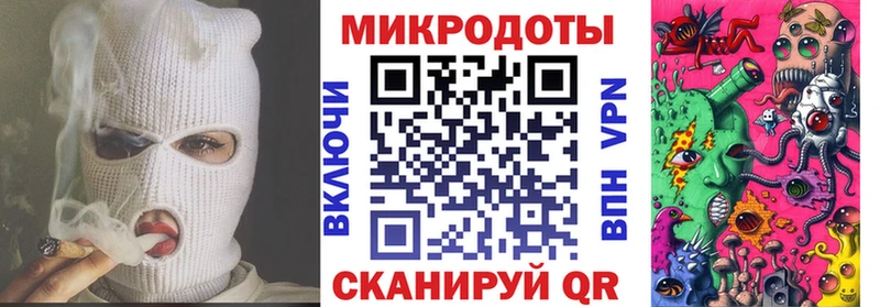 МЕГА ссылка  Новая Ляля  Галлюциногенные грибы прущие грибы  купить наркоту 